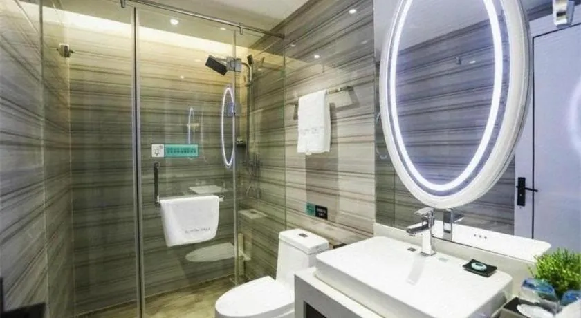 Xana Lite·Dunhua Railway Station