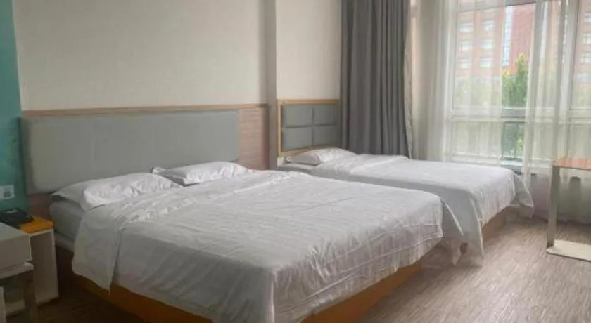 Bed in 7Days Inn Tianjin Airport NO.1 Bridge Branch