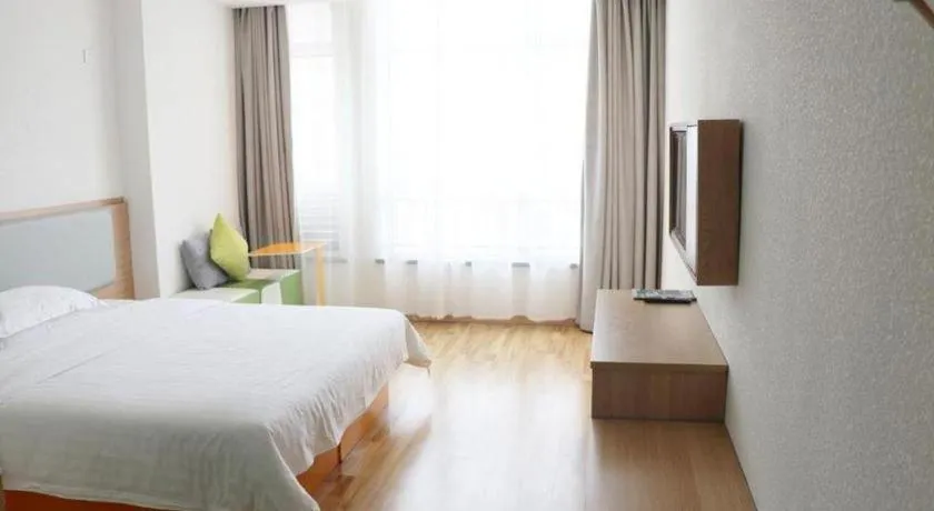 Bed in 7Days Inn Tianjin Airport NO.1 Bridge Branch