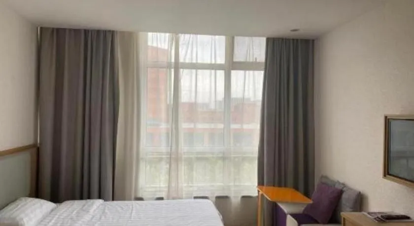 Bed in 7Days Inn Tianjin Airport NO.1 Bridge Branch