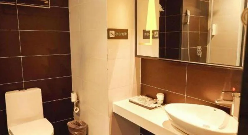 IU Hotel Chengdu Jianyang Xiongzhou Plaza