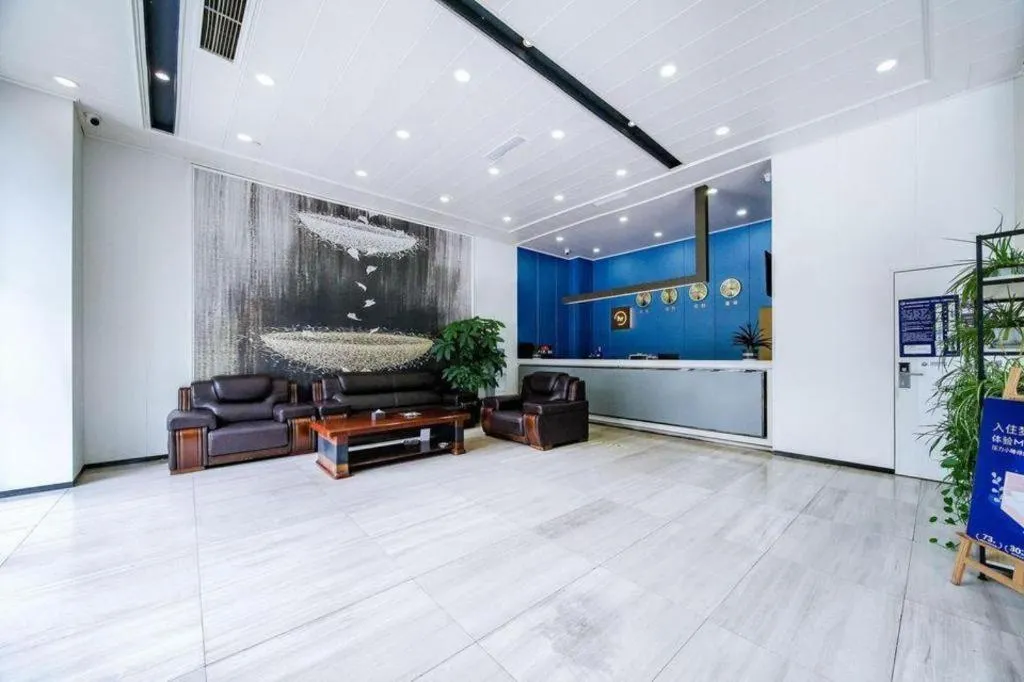 IU Hotel Chengdu Jianyang Xiongzhou Plaza