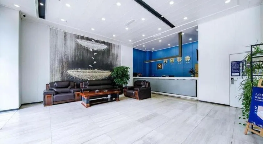 IU Hotel Chengdu Jianyang Xiongzhou Plaza