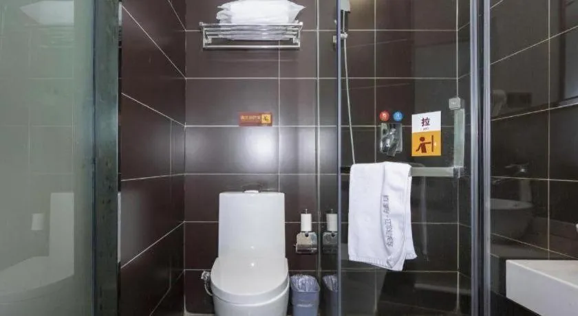 IU Hotel Chongqing Jiangbei International Airport