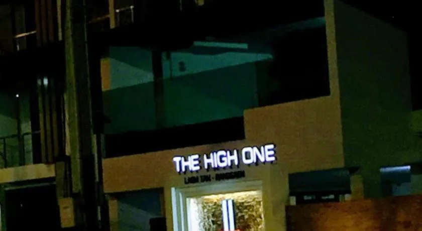 The High One