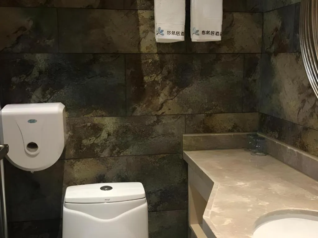 Leisurely Hotel Shenzhen