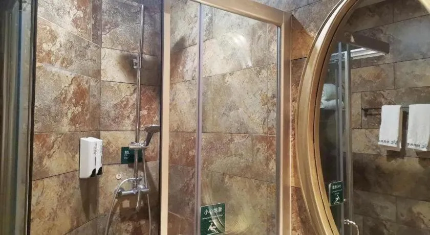 Leisurely Hotel Shenzhen