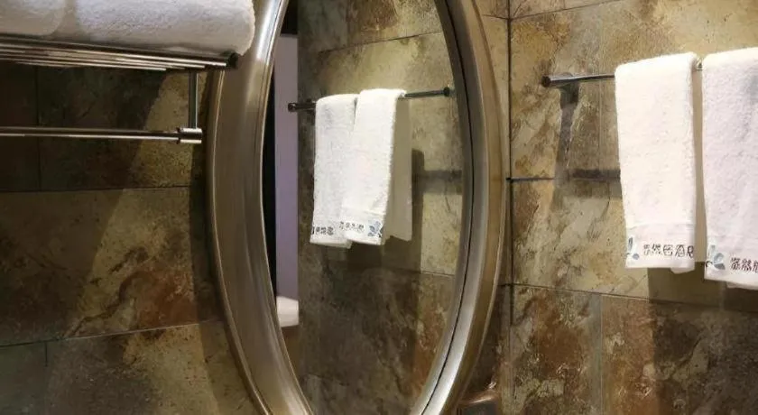 Leisurely Hotel Shenzhen