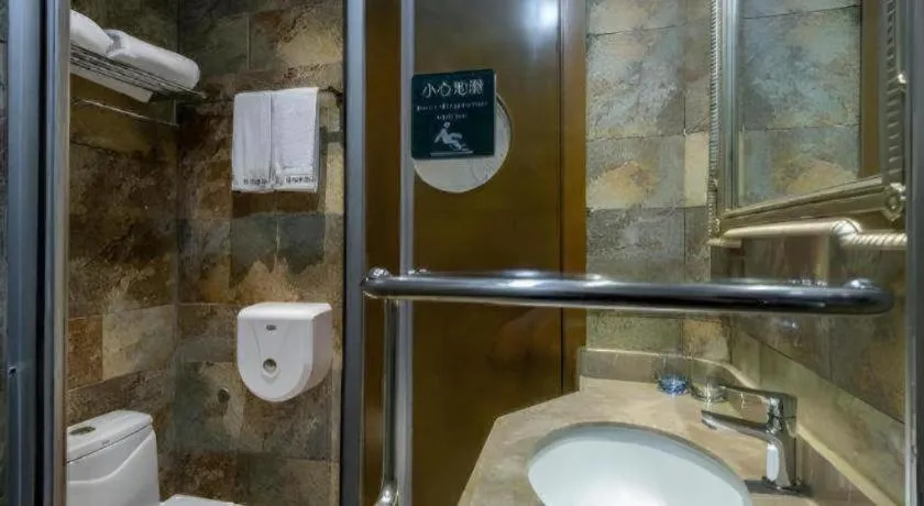 Leisurely Hotel Shenzhen