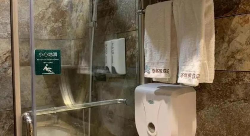 Leisurely Hotel Shenzhen