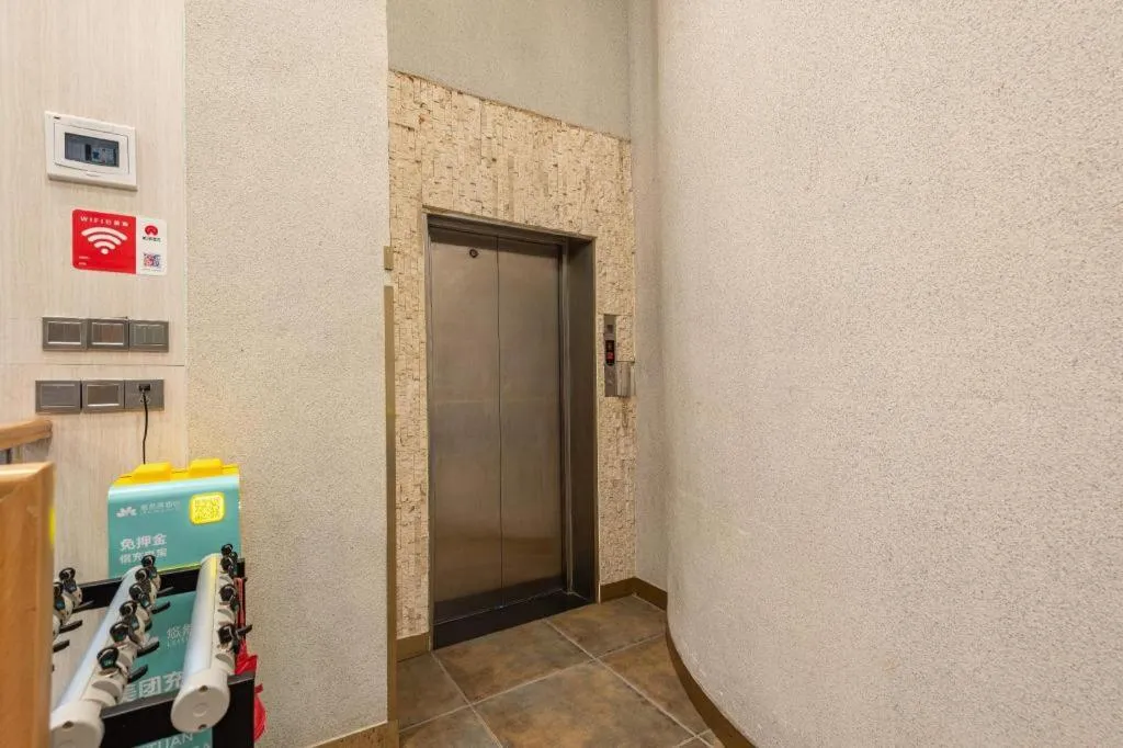 Leisurely Hotel Shenzhen