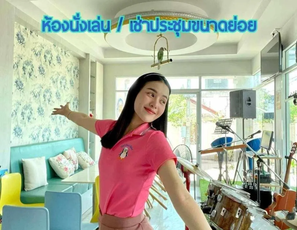 The Linux Garden Hotel (City Amphur Muang Yala)