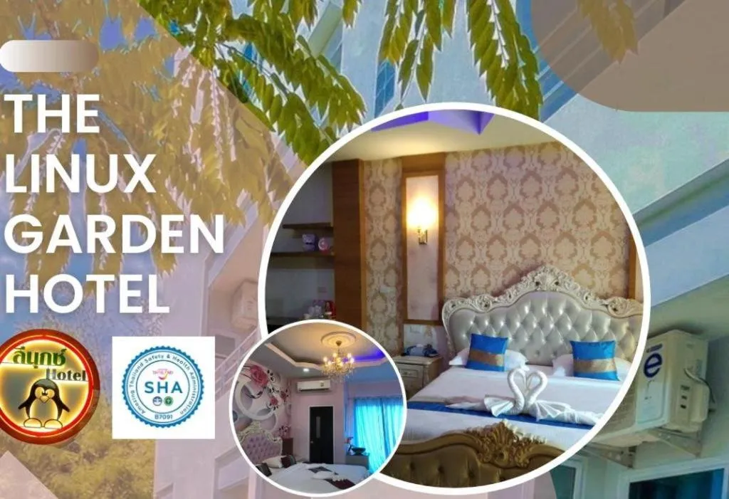 The Linux Garden Hotel (City Amphur Muang Yala)