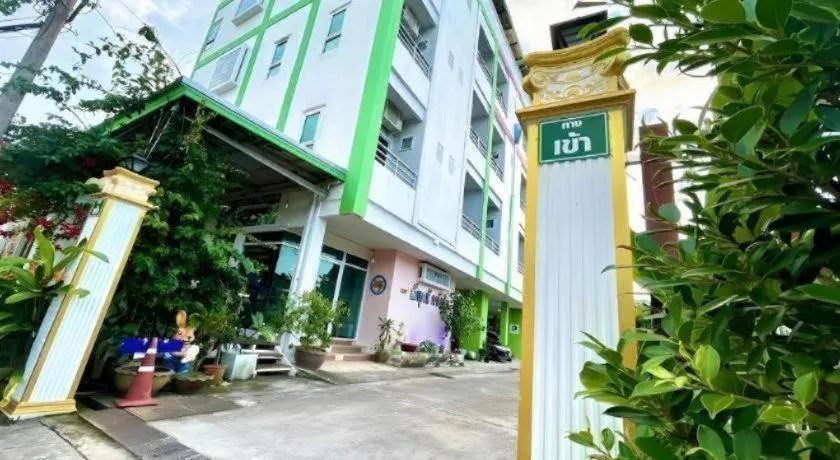 The Linux Garden Hotel (City Amphur Muang Yala)