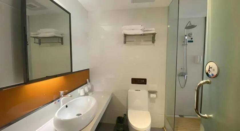 7Days Premium Yichang Railway Station East