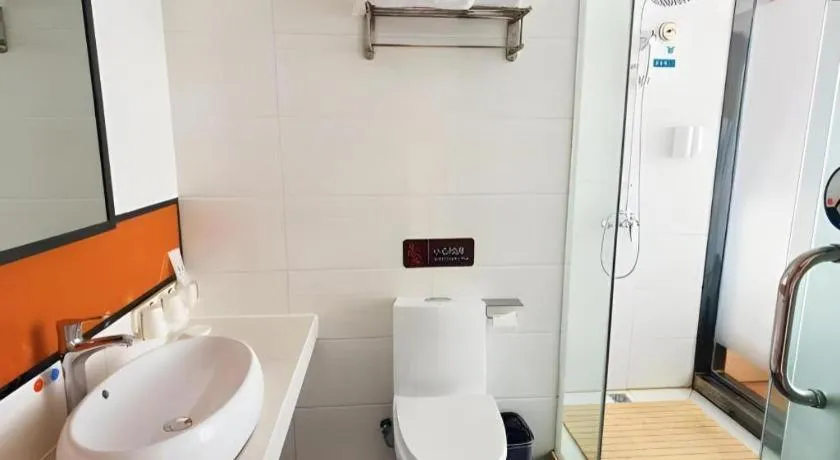 7Days Premium Yichang Railway Station East