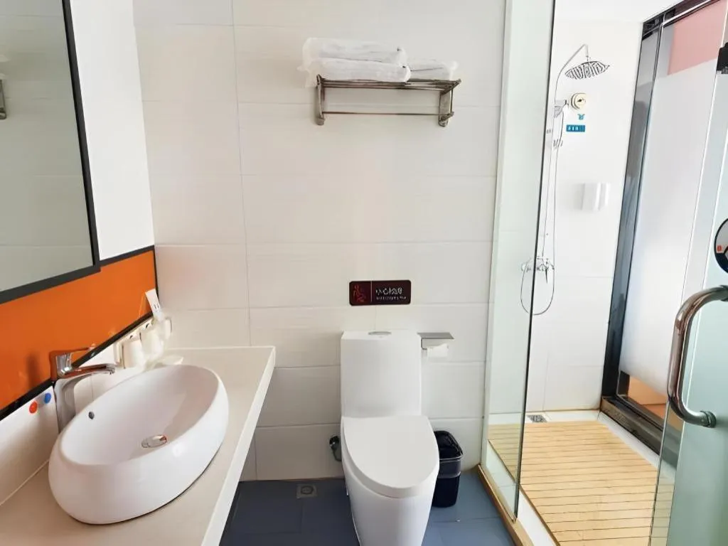 7Days Premium Yichang Railway Station East