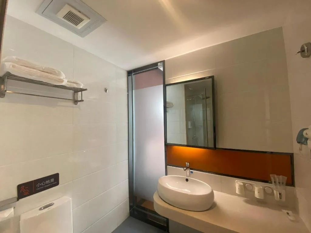 7Days Premium Yichang Railway Station East