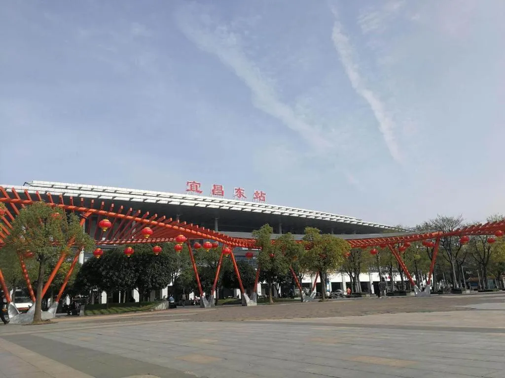 7Days Premium Yichang Railway Station East