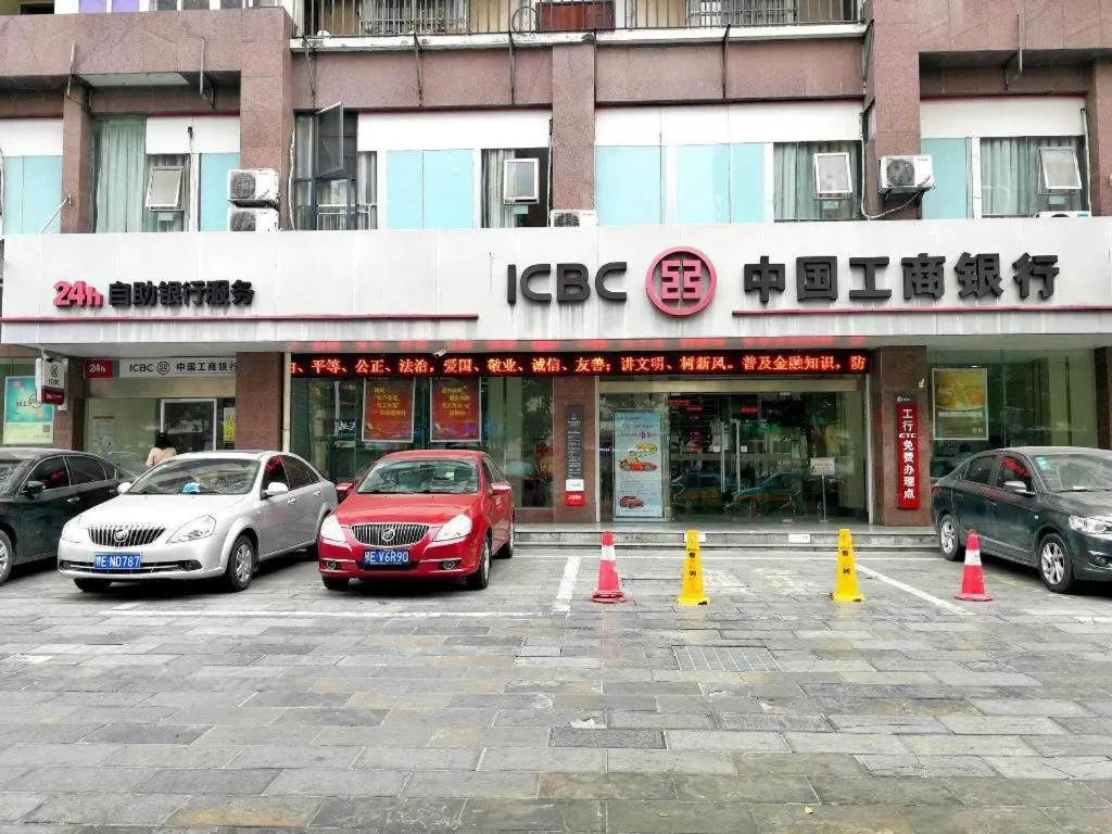 7Days Premium Yichang Railway Station East