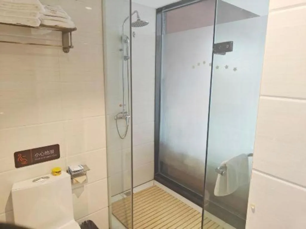 7Days Premium Yichang Railway Station East