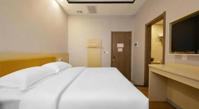 Bed in 7Days Premium Yichang Railway Station East