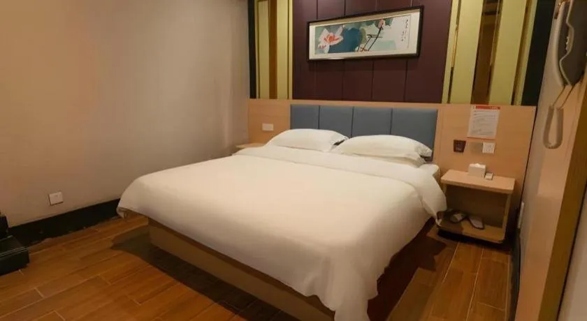 Bed in 7Days Premium Yichang Railway Station East