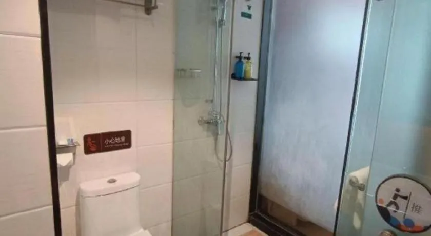 7Days Premium Yichang Railway Station East