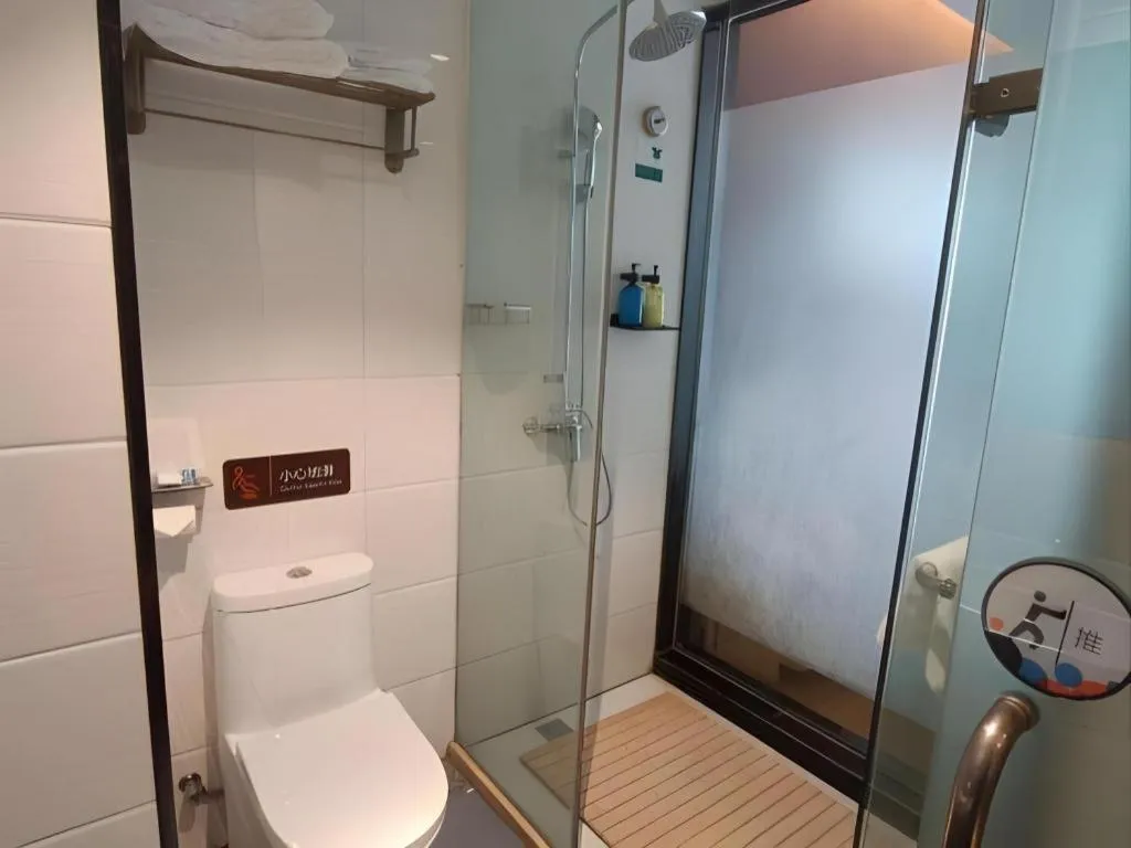 7Days Premium Yichang Railway Station East