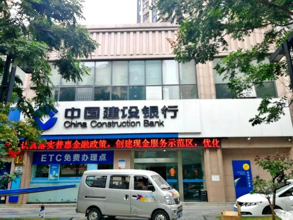 7Days Premium Yichang Railway Station East