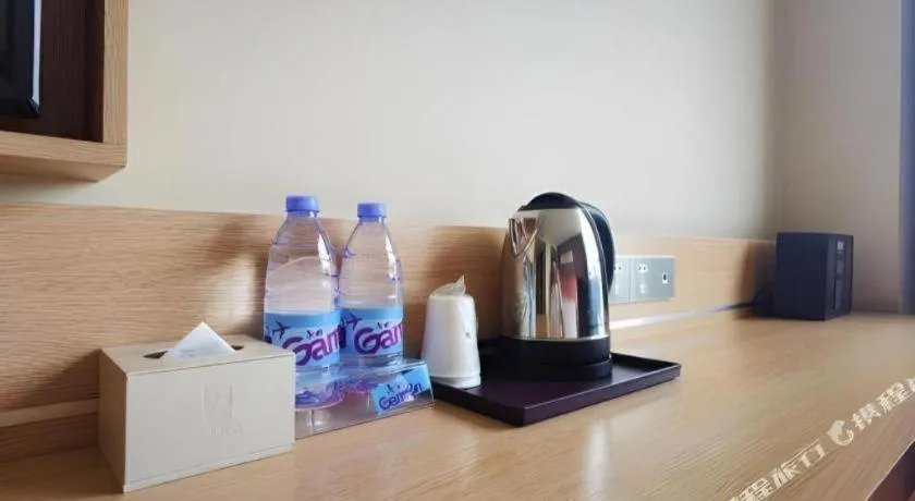 7Days Premium Yichang Railway Station East