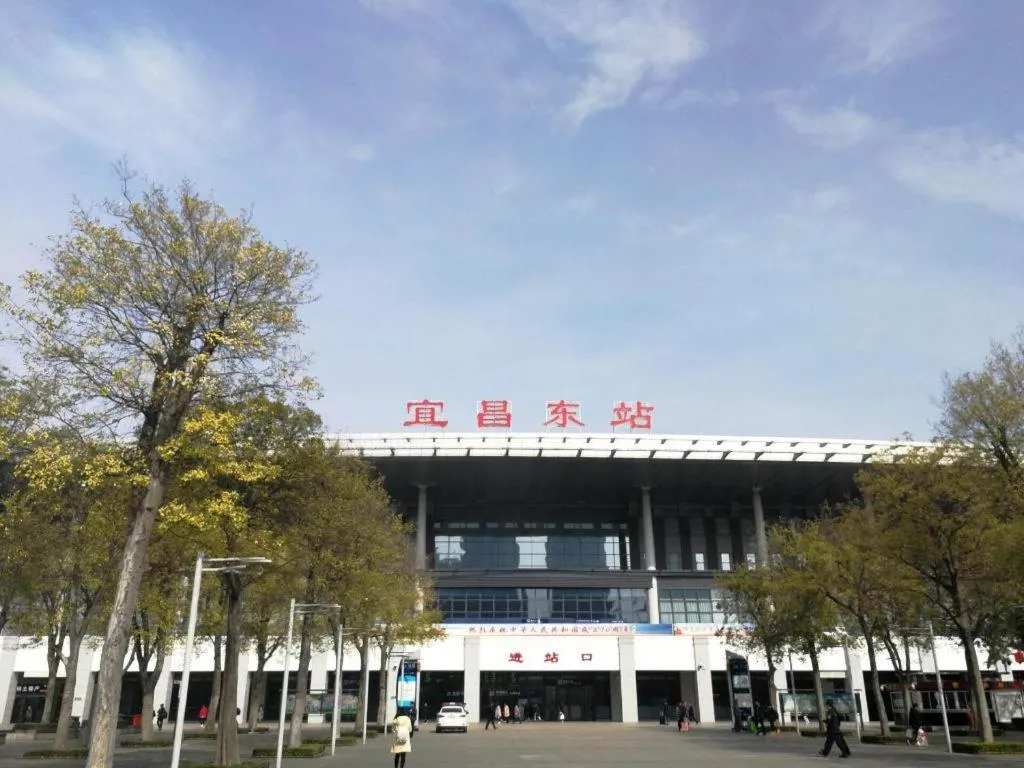 7Days Premium Yichang Railway Station East