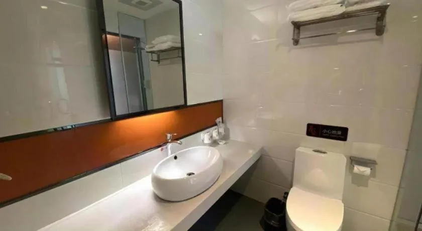 7Days Premium Yichang Railway Station East