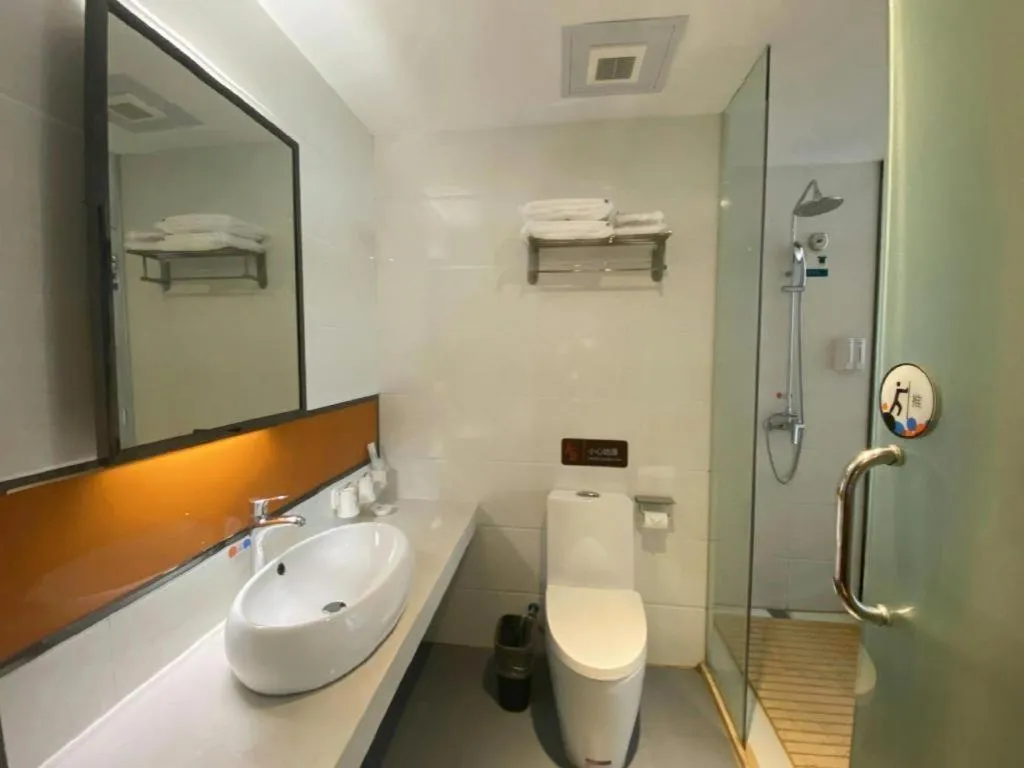 7Days Premium Yichang Railway Station East