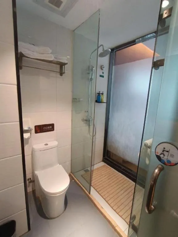 7Days Premium Yichang Railway Station East