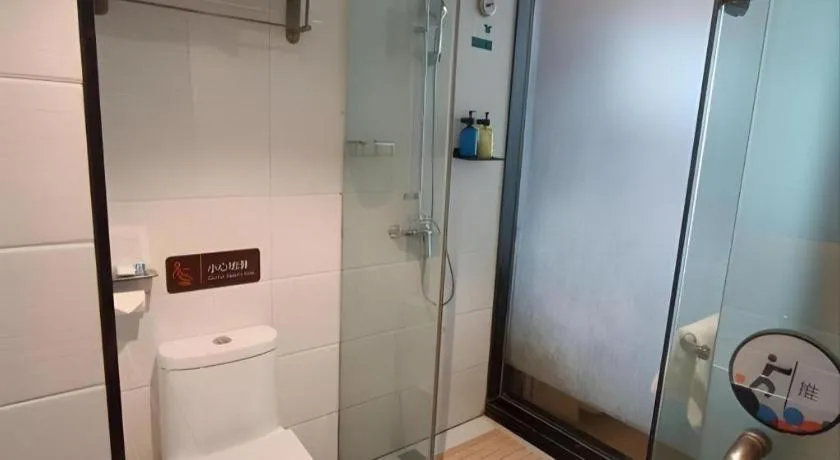 7Days Premium Yichang Railway Station East