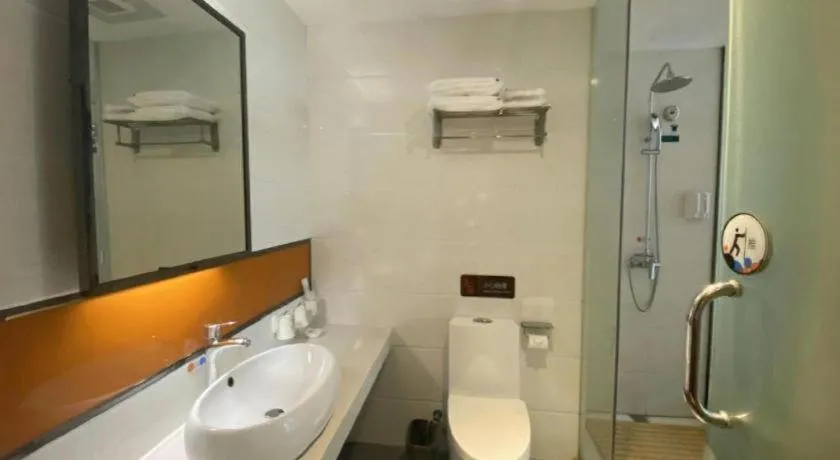 7Days Premium Yichang Railway Station East