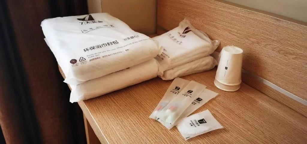 Bed in 7Days Premium Yichang Railway Station East