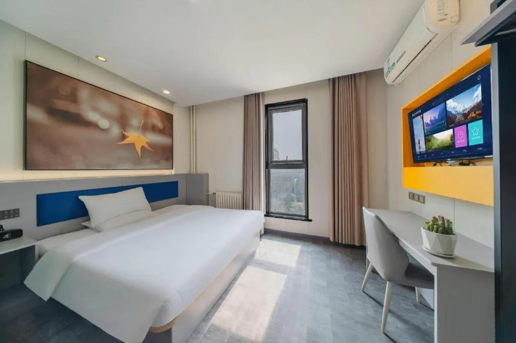 Bed in 7 Days Inn Tai'an Dongpingxi Hualian