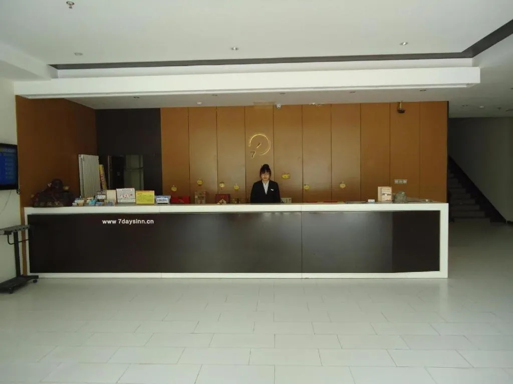 7 Days Inn Tai'an Dongpingxi Hualian