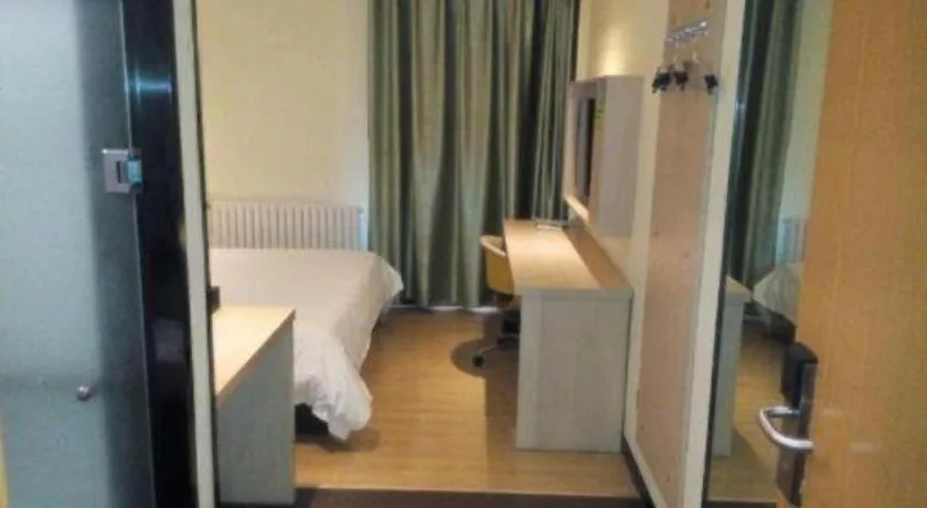 Bed in 7 Days Inn Tai'an Dongpingxi Hualian