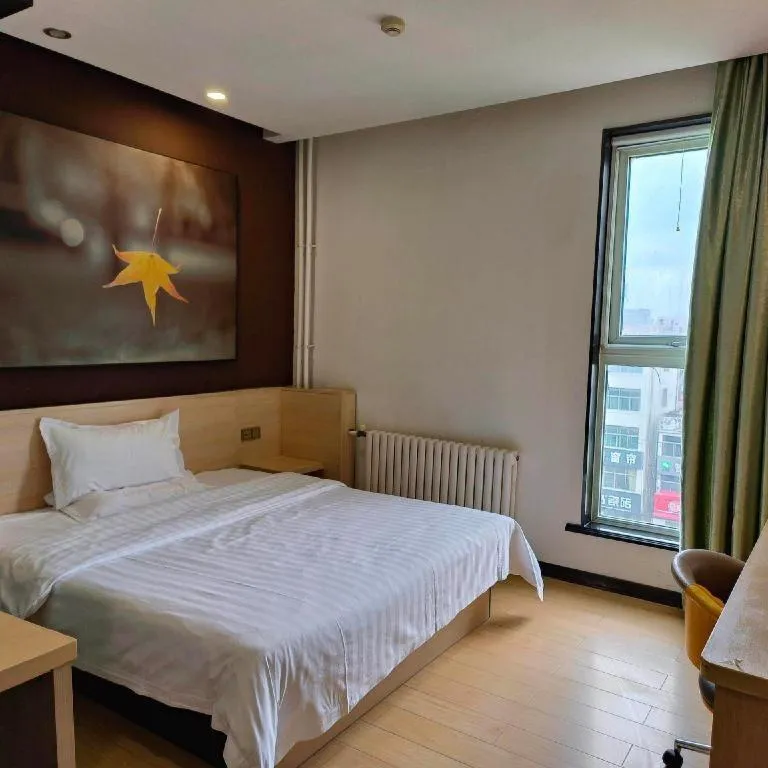 Bed in 7 Days Inn Tai'an Dongpingxi Hualian