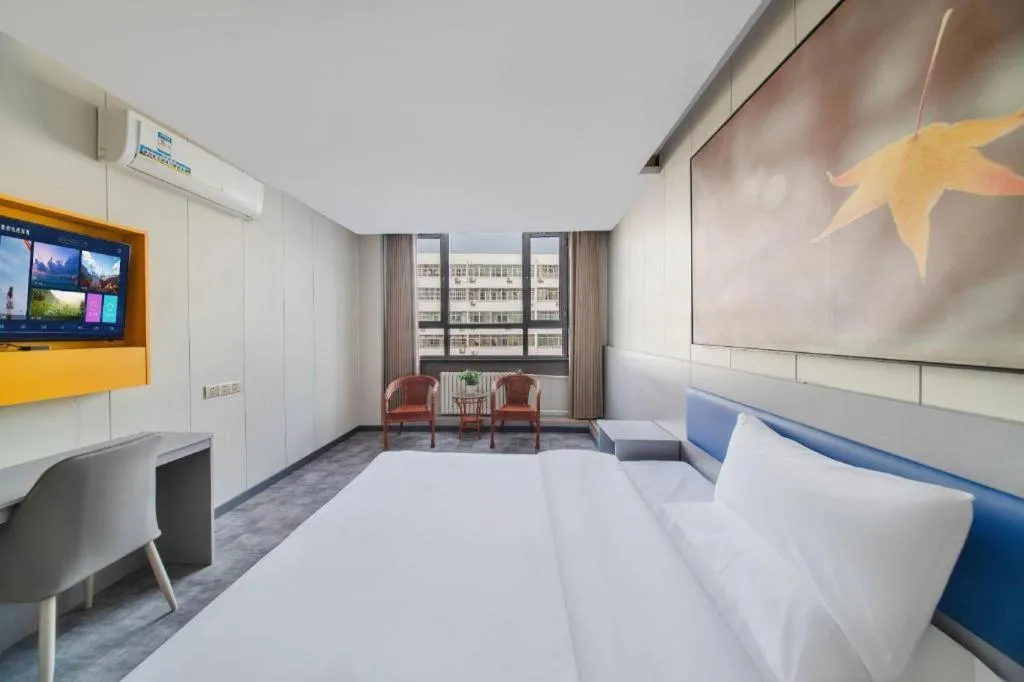 Bed in 7 Days Inn Tai'an Dongpingxi Hualian