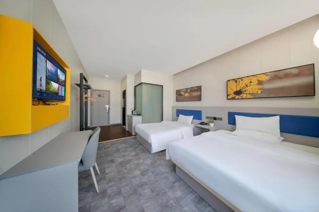 Bed in 7 Days Inn Tai'an Dongpingxi Hualian