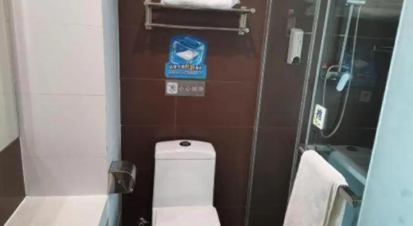 7 Days Inn Tai'an Dongpingxi Hualian