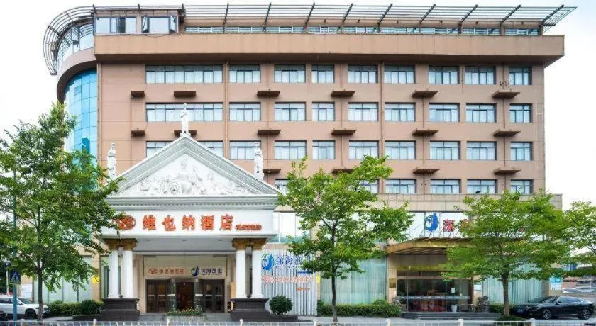 Vienna Hotel Hangzhou Fuyang In-Time