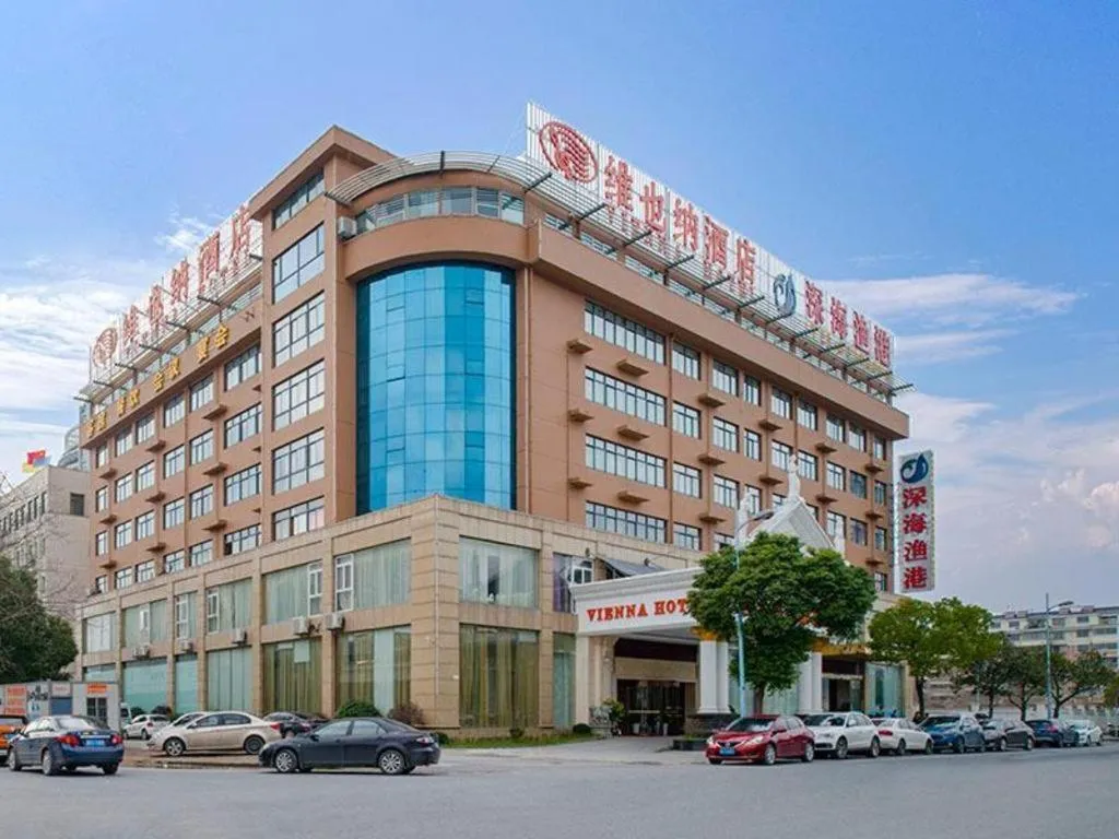 Vienna Hotel Hangzhou Fuyang In-Time