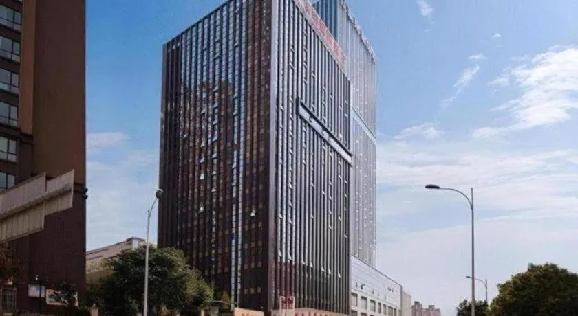 Vienna International Hotel Kunming Guangfu Road Aegean Shopping Center