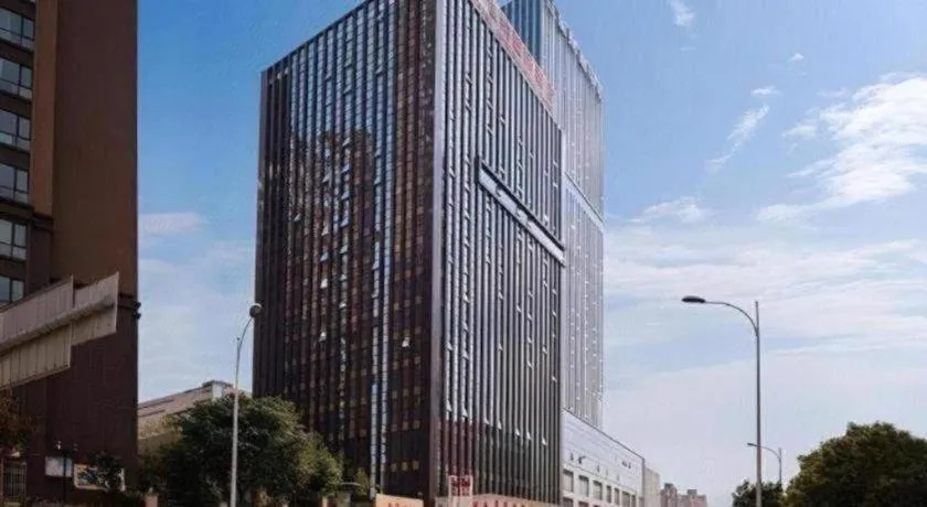 Vienna International Hotel Kunming Guangfu Road Aegean Shopping Center