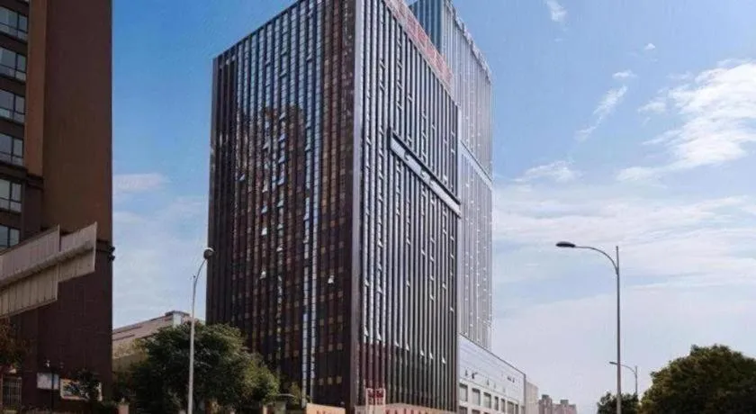 Vienna International Hotel Kunming Guangfu Road Aegean Shopping Center